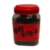 江边女孩湖岭牛肉干 350g/罐 商品缩略图0