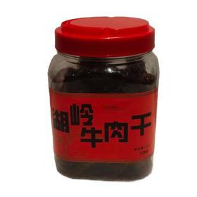 江边女孩湖岭牛肉干 350g/罐