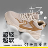 防砸防刺穿欧标钢包头达标4.0㎜凯夫拉底EVA底新款轻便劳保鞋 商品缩略图0