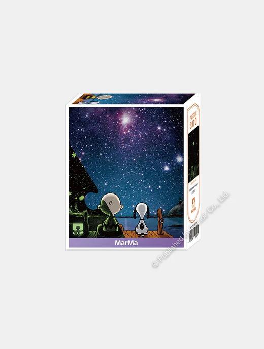 银河梦想/300片 商品图2