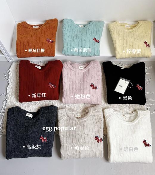 【YW】无忧购新年发财小马毛衣圆领内搭宽松针织上衣女（截单后3-5天发货) 商品图5