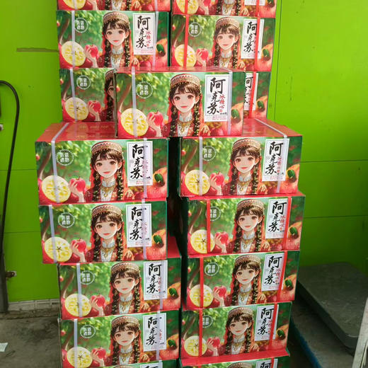 【特惠阿克苏苹果】多吃苹果身体好，现在这季节冰糖心几乎不多了，但口感脆甜爽口，好吃，尝鲜就要先人一步！ 商品图8