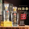 五粮液股份 四海春马到成功52度500ml 浓香型白酒 送礼宴请佳品 商品缩略图2