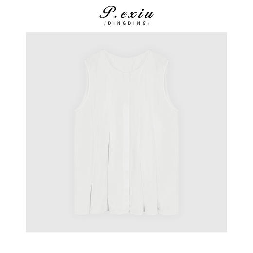 04-3潘依绣丁丁宠粉极简风重工压褶背心松紧腰半裙套装Q2546 商品图1