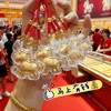 【多妈团购 周大金999足金马上有钱挂饰】足金的浪漫!马上有钱!自带暴富Buff!金属扣+皮质挂绳!做钥匙扣、包包挂件好合适-多妈&辰科 商品缩略图4
