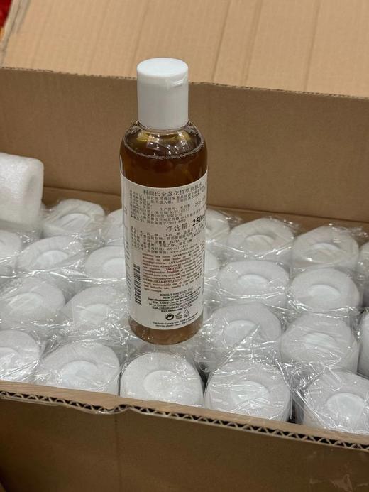 F012460金盏花萃取清新温和去油光金盏花爽肤水 商品图11