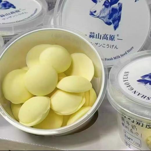 周四取货：【好巧奶皮脆】一盒50克，冷藏更好吃！ 商品图1