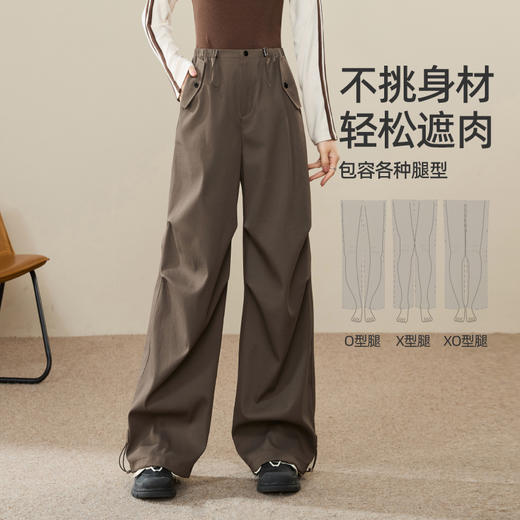 【加厚--两穿-伞兵裤】逸阳秋冬新品高腰遮肉显瘦窄版阔腿百搭休闲裤1841 商品图3