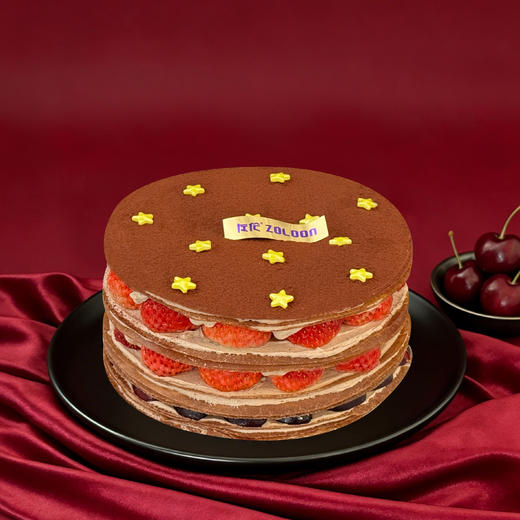 新品丨星遇（车厘子草莓巧克力千层） 商品图0