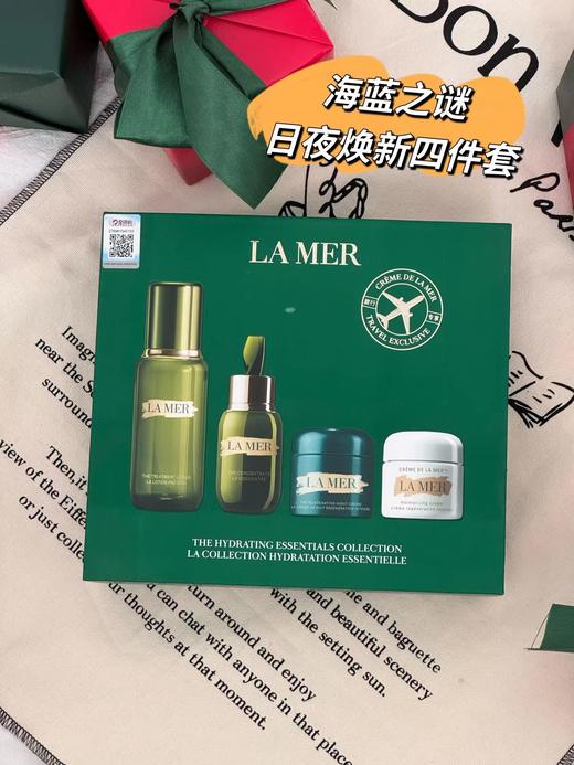 F012442精粹水150ml+修复精华50ml+乳霜60ml+晚霜60m日夜焕新四件套 商品图6