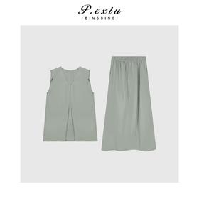 04-3潘依绣丁丁宠粉极简主义气质V领生意半裙套装Q5481