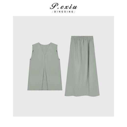 04-3潘依绣丁丁宠粉极简主义气质V领生意半裙套装Q5481 商品图0