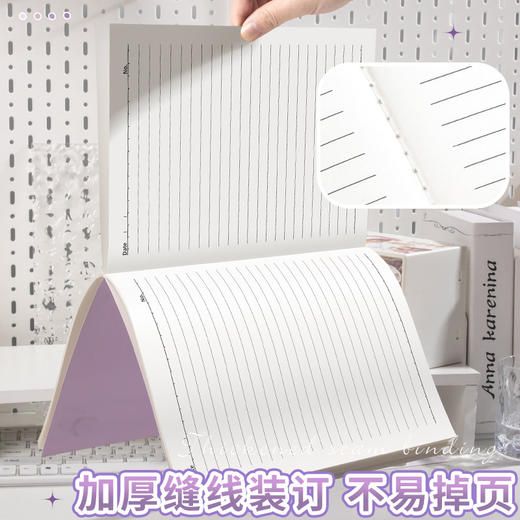 【开学好物❗️加厚不浸墨】咔巴熊笔记本子简约ins风莫兰迪16K大号考研初中高中生专用软面抄。jc 商品图2