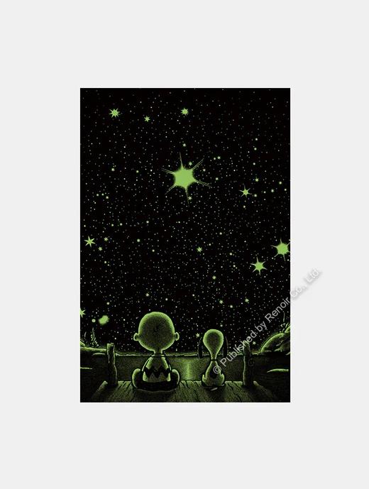 银河梦想/300片 商品图1