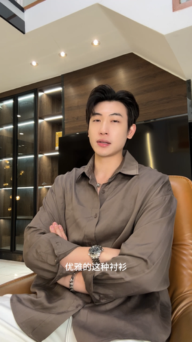 OAS2828SDSA秋冬新款痞帅男装设计师纯色亲肤翻领长袖衬衫超柔休闲衬衣