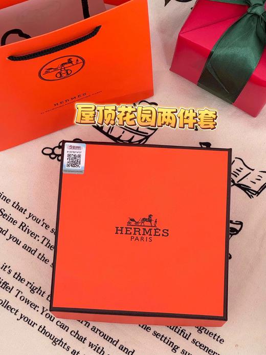 F012438屋顶花园100ml+哑光口红#85两件套礼盒 商品图1