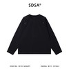 SDSA男士秋冬新款痞帅男装简约纯色铆钉圆领长袖T恤百搭宽松上衣 商品缩略图1