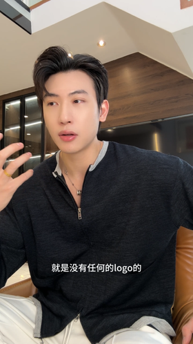 OAS2801SDSA男士秋冬新款痞帅男装韩版撞色拼接针织长袖卫衣拉链开衫百搭