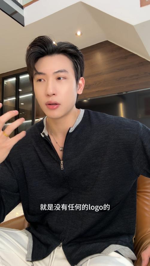 OAS2801SDSA男士秋冬新款痞帅男装韩版撞色拼接针织长袖卫衣拉链开衫百搭 商品图0