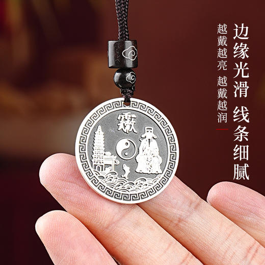 足银9999文chang花钱吊坠实心银饰轻奢项链本命年男女同款饰品 商品图5