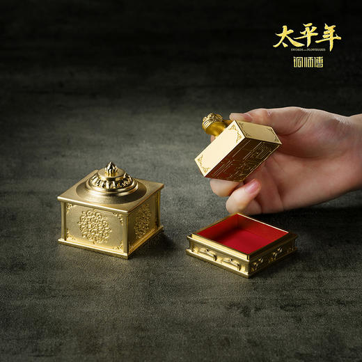 铜师傅 吴越王宝摆件《太平年》联名款 官方正版授权 玺印摆件 商品图8