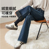 【薄绒-四面弹-微喇牛仔】逸阳冬新品拉绒保暖弹力显瘦微喇腿精裤1713 商品缩略图1