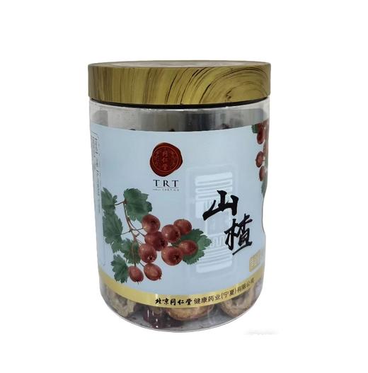 【超市】同仁堂山楂90g 商品图0