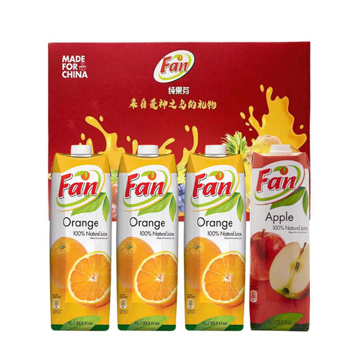 纯果芬果汁1L*4礼盒装（3橙子1苹果汁） 商品图0