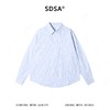SDSA男士秋冬新款痞帅男装时尚简约撞色竖纹设计感长袖衬衫百搭 商品缩略图0
