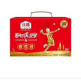 【超市】沃隆每日坚果750g/箱