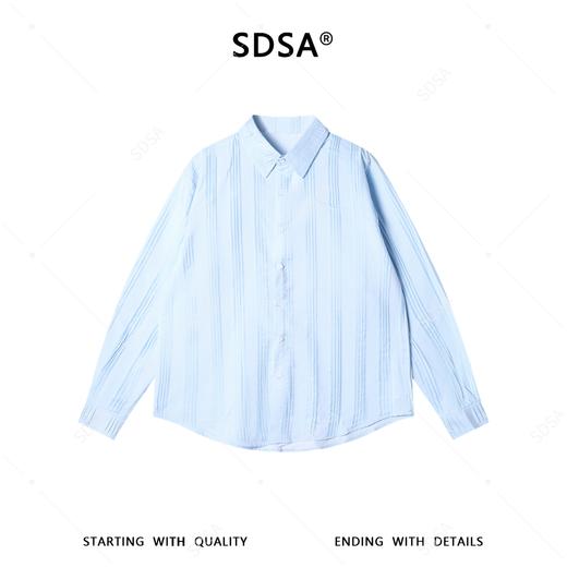 7021SDSA男士秋冬新款痞帅男装韩版潮牌纯色褶皱翻领长袖衬衣百搭休闲 商品图1