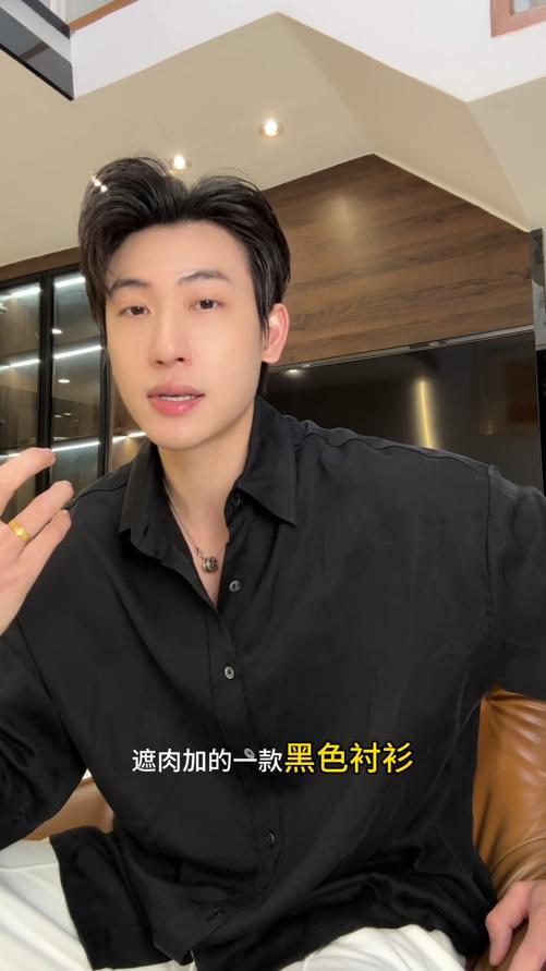 OAS2828SDSA秋冬新款痞帅男装设计师纯色亲肤翻领长袖衬衫超柔休闲衬衣 商品图0