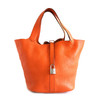 【95新】Hermes爱马仕橘色银扣Picotin 26菜篮子手提包女士 220126NJS23 商品缩略图0