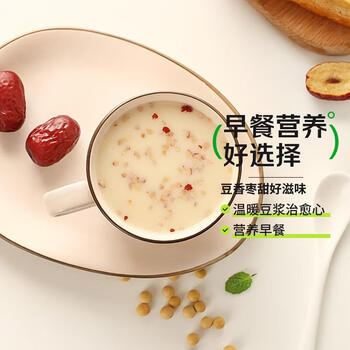 维维 红枣豆浆粉330g营养早餐速溶即食冲饮谷物代餐非转基因大豆 送礼 商品图0