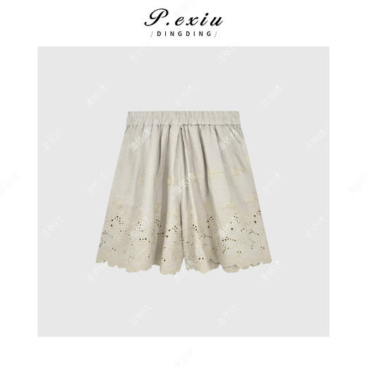 04-3潘依绣丁丁宠粉时髦重工镂空松紧腰套装 Q8691 商品图2