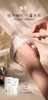X-7肌肽莹润护手霜30g 滋养、保湿及抗衰 舒缓滋润肌肤 商品缩略图10