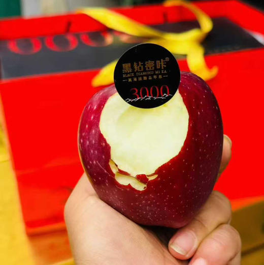 【黑钻花花牛苹果🍎】老人，小孩子的爱，稍微放放口感面粉，软糯香甜，越放会越好吃，非常适合/送长辈/宝宝辅食！ 商品图6