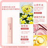 水嘟嘟柔嫩润唇膏&平滑抚纹护唇膏  买一送一 商品缩略图7