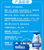 冠益乳发酵乳100g*24山姆会员店商品非商品原因不支持退款 商品缩略图1