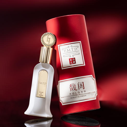 馥阁 末日之欢 分装【复古的百花香，重温鎏金旧梦】 商品图0