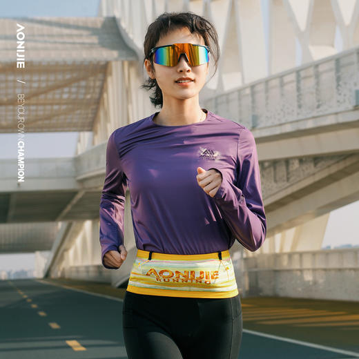 奥尼捷新款运动弹力腰包超能装针织腰包一圈都能装跑步腰包马拉松腰包 商品图0