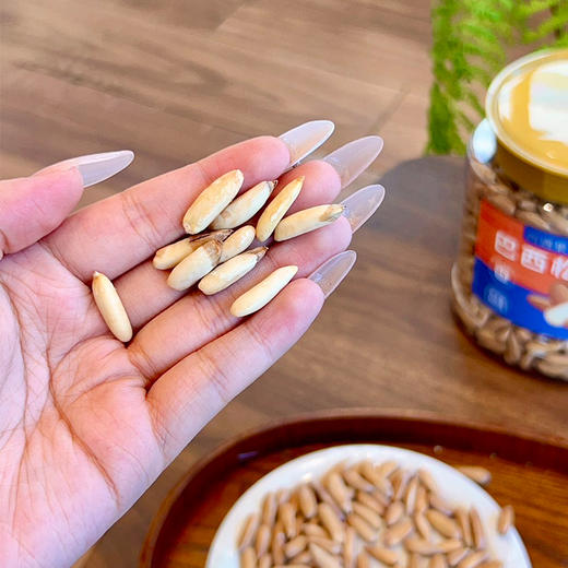 西遇果果巴西松子 商品图3