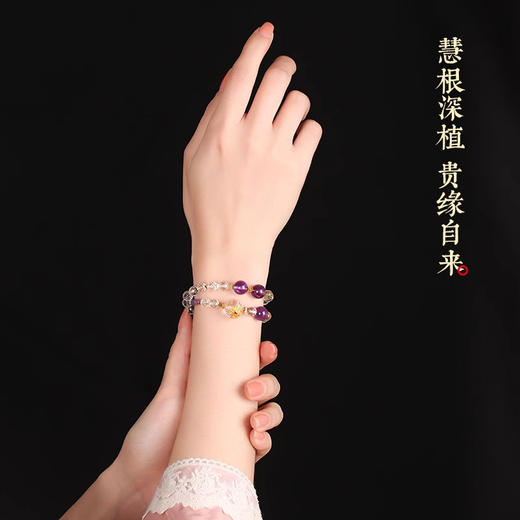 【祈愿吉品】白水晶手链精致百搭双圈 商品图3