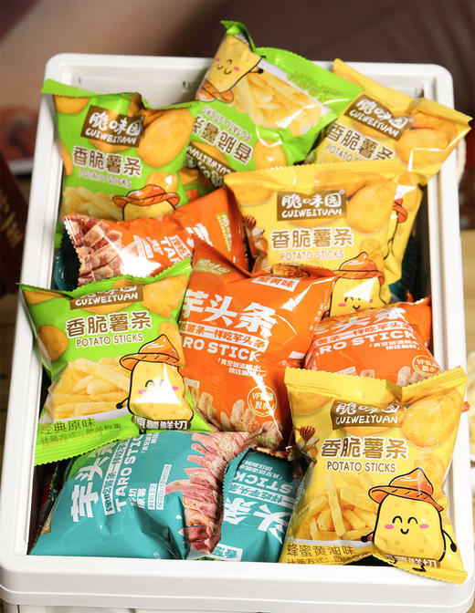 是时候囤点不一样的年货了！12袋混合装礼盒2026限定版「薯芋CP」脆脆礼盒这次真的把芋头&土豆玩出花了～🍯 商品图1