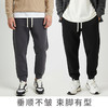 【厚实温暖❗️柔软亲肤】男装400克重磅男斜纹棉束脚裤加绒加厚冬季卫裤休闲运动长裤。jc 商品缩略图2