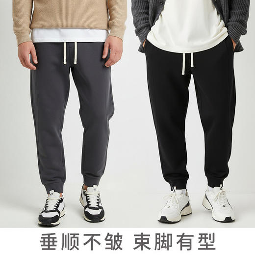 【厚实温暖❗️柔软亲肤】男装400克重磅男斜纹棉束脚裤加绒加厚冬季卫裤休闲运动长裤。jc 商品图2