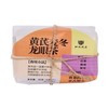 【超市】同仁堂黄芪麦冬龙眼茶35g 商品缩略图0