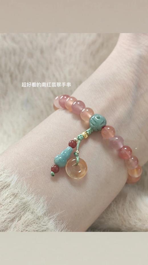 F012416上手显白又温柔富家女南红翡翠手链配包装 商品图11