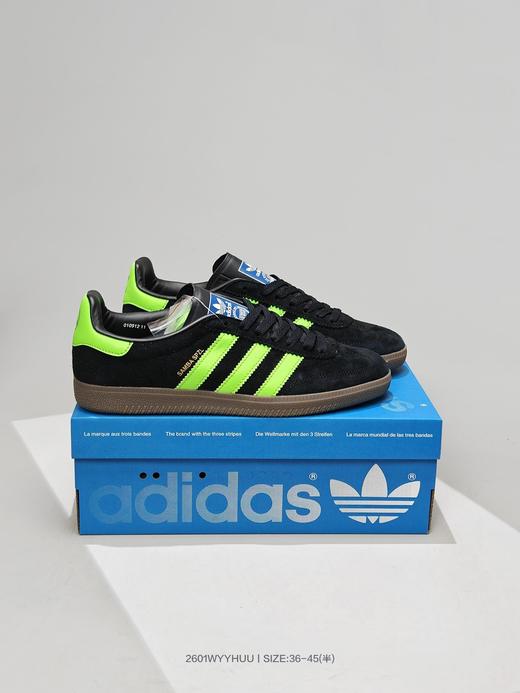 阿迪达斯 Barreda Decode  Low 巴列达解密系列低帮板鞋 商品图1