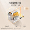 【云溪12KG】海尔新品烘干机家用3D双擎热泵全自动大容量GA120-STF582HU1 商品缩略图3
